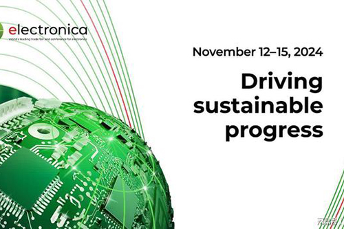 Electronica 2024（2024.11.12-15）