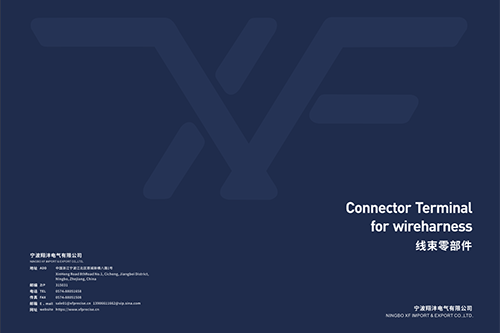 XF CATALOGUE 2024.03